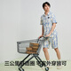 Youkeshu Men's Pyjamas Ensemble en deux pièces 100% coton peigné 2025 New Style Shops Mall shorts pour la maison pour jeunes