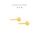 Chow Tai Fook small light bulb yellow gold stud earrings with diamonds ERU114