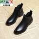 Botas cortas de alta gama de cartelo para mujeres 2022 Nuevas botas de otoño e invierno Martin botas desnudas Chelsea Shoes de mujer de gran tamaño para mujeres primavera y otoño nuevo producto negro [terciopelo delgado] 35