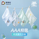 
Inbolun children's underwear boys Modal flat corners student middle-aged boys boxer shorts 15247 160