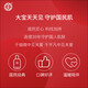 大宝维C焕白淡斑精华乳50ml烟酰胺vc精华美白乳液面霜护肤品七夕礼物