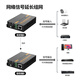 Nokoxin optische Fasertransceiver Gigabit Single-Fiber-Einzelpaar 100-Megabit Single-Fiber-Einzelfaser-Transceiver-Netzwerkkabelnetzwerk-Erweiterung Optoelektronischer Konverter SC Interface Gigabit Single-Faser/20 Kilometer Ein Paar