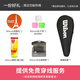 威尔胜（Wilson）萨巴伦卡同款25年新款法网球拍BLADE V9比赛专业拍网球拍碳纤维 V9 100拍面265g 2号柄 WR1502
