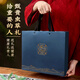 Juhe Taitou Cordyceps Gift Box Новая годовалые подарки для членов семьи, старейшины, пожилые тоники для здоровья [4 палочки/G 10 палочек-2,5 грамм] праздничные подарки для здоровья