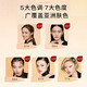 植村秀（Shu uemura）小方瓶粉底液羽纱持妆粉底液 遮瑕不脱妆控油送女友情人节520礼物 674#