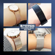 Tianwang Watch со стальным ремешком Оригинальная модель 31056 3886 51154 5876 Мужчины и женщины стальной браслет Черный синий 20 страховой пряжки чернокожие 18 мм