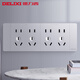 
Delixi 118 type switch socket four-position five-hole panel twenty-hole socket nine-hole network socket 20-hole hole 691 (4-position) [Class 6] Computer 15-hole