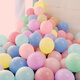 Abaoli thickened macaron balloons children's birthday event layout wedding room decoration balloon decoration scene color 50 pieces