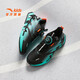 ANTA Children's Sports Shoes Men's Big Children's Shoes 2025 Spring New Leather Windproof Knob Button Cushioning Bow Speed ​​Running Shoes Black/Fluorescent Aqua-2 Size 33