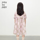 Jnby por Jnby Jiangnan Buyi Ropa para niños Cotton Cotton Vestido de manga corta Casual cómoda Chica de verano 1o4g13940 690/polvo mixto 130 cm
