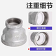 Jinniu Pipe Industry Galvanized Malleable Steel Reducing Direct Specifications DN65*40 Gray DN65*40 Galvanized Malleable Steel