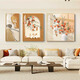 
Aohan modern simple living room decoration paintings, fresh green plants, auspicious and warm home creative triptych paintings, sofa background wall hanging paintings, JD15689 30*60/40*60/60*60cm texture oil canvas ps gold frame [matte]