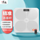 iFit weight scale household electronic scale small durable accurate human body weighing accurate weight scale weight scale - white [battery type]