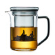 Mesni Glass Tea tasse de thé à thé de séparation d'eau de séparation d'encre couleur créativité Brewing Tea tasse avec eau filtrée tasse de fleur de fleur tasse de thé Kung Fu Set Moke tasse 690 ml