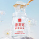东阿阿胶官方店【黄子弘凡同款】燕真卿即食燕窝礼盒装 送礼 端午节礼物 即食燕窝70g*6瓶