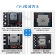 优选CPU I3-13100 I5-13400/T 13500 13600KF I7-13790/F I9-1390 I7-13790F 中文原包盒装