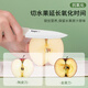 BAYCO ceramic knife fruit knife 4-inch household paring knife portable food supplement no-sharpening knife with knife cover beige BD3647