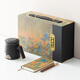 Weimei Laptop High-End Chinese Style Gift Box Set Custom Lesezeichen Tee Tasse Geschäftsgeschenkanpassungsunternehmen Logo Abschluss Souvenir Geschenk Lehrer Tag Geschenkgeschenk Annual Meeting Souvenir Geschenk