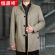 Hengyuanxiang middle-aged and elderly spring new style men's medium-length windbreaker men's thin jacket spring and autumn middle-aged dad's windbreaker dark brown stand-up collar high-end brand men's clothing 180/XL (140-160Jin Jin equals 0.5 kg)