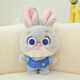 Disney Plüschspielzeug Ragdoll Puppe Geburtstag Chinesisches Valentinstag Geschenk Verrückte Zootopia Judy Bunny Puppe