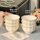 Xibai Shenggao Beauty Ceramic Bowl para el tazón de tazón de vegetales Tazón de sopa de doble oreja con tazones y chocas de tazones