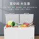 
AUCMA (AUCMA) freezer commercial freezer large capacity horizontal sub-minus-26/38 degrees low temperature supermarket seafood hot pot quick freezer single temperature refrigerated fresh storage cabinet energy saving BC/BD-828HSF first-level energy efficiency 828 liters
