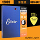 LNGA LANDGRE Electric Guitar Strings Laminated Strings 12052 12002 12102 12002(09- 12000(09-42) Standard Laminated