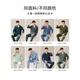 Palando pure cotton pajamas for men in 2024 new summer long-sleeved solid color youth large size can be worn outside home clothes 3886 [Pure cotton comfortable and can be worn outside] L suitable [110-130Jin[Jin equals 0.5 kg]]