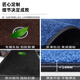 
Qianzhong Buick GL8 mid-row carpet car foot pad 652T ES653T Avia 25S 28T business car modification products Emperor Blue - mid-row full coverage blanket
