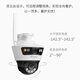 
TP-LINK surveillance camera 4G full network access 360-degree panoramic gimbal outdoor waterproof high-definition network monitor gun ball integrated machine Fish pond warehouse home remote monitor TL-IPC689-A4GY [8 million standard version] 64G [Activity upgrade 128G card]