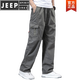 Jeep Spirit Pantalones de trabajo de bolsillo múltiple Summer delgados Pantalones de algodón de algodón suelto Pantalones de trabajo de talla grande Men pantalones de pierna ancha e invernal Estilo grueso 831/gris de humo [alta calidad] M adecuado para 100-120jin [Jin equivale a 0.5 kg]