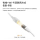 小米室外摄像头CW300户外家用监控器远程360度无死角带全彩夜视400万像素2.5K画质防尘防水 双向语音 CW300+256G/10%用户选购