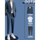 Kaduton New Casual Suit Suit Men's Loose Drape Business Suit Suit Versatile Groomsman Groomsmen Dress Black 19 Suit (Plus Short T) Three-piece Set L 111-130Jin Jin is equal to 0.5 kg