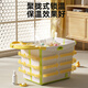 Benmai Baby Swimming Bucket para niños Bañera para bebés Bañera de bañera plegable Agrandado y elevación [plegamiento vertical] Green + Bath Tabures (bolsa de regalo)