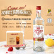 生命之水（Spirytus）原瓶进口伏特加洋酒 威士忌白兰地龙舌兰朗姆酒金酒调酒基酒 调酒基酒组合套装 700mL 6瓶