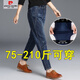 
Pierre cardin high waist large size stretch jeans for women Spring and Autumn new loose Korean version of harem pants casual carrot trousers 6628 dark blue [added fleece] M [recommended 90-105 Jin [Jin equals 0.5 kg]]
