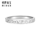 Ming brand jewelry platinum ring Pt950 platinum crushed ice ring narrow version gift for women BFM0083 platinum ring size 12 about 2.54 grams