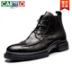 卡帝乐鳄鱼（CARTELO）男士皮鞋2025春秋真皮高帮拉链款马丁靴厚底圆头商务工装靴男靴子 黑色 41