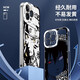 Shinmatsu Hong Naruto Apple 16 Case mobile 15pro Nouveau iPhone 14 Transparent 13Promax Naruto 12mini Sasuke xr Obito 11 Men 8Plus Peripheral 7 Penn SE3 [Angelic Eye Transparent] Y1105 ITACHI Autres modèles Contactez le service client notes