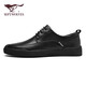 SEPTWOLVES leather shoes men's business formal shoes men's British casual men's shoes 8311480617 black 41
