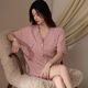 Pyjamas modal en V femmes en V Slemage 2025 Nouveau été cool shorts shorts à domicile avec poitrine poitrine 3527 2xl