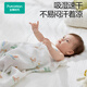 Cotton era baby bag anti-shock pure cotton baby delivery room four seasons bag single blanket 120*120cm forest sports meeting