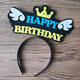 SNQP birthday hat Internet celebrity ins decoration party creative decoration children's birthday hat princess baby headband headband crown birthday headband 1