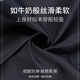 洛兹西服男士西装外套春夏季薄款单件外穿青年商务休闲单西男装上衣服 黑色【冰丝防晒薄款】 L /175