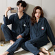 Clolv Kissck Sports Couple de pyjamas printemps et automne un homme et une femme Waffle à deux pièces peuvent être portés à l'extérieur de la maison QH-9855 # [Waffle] Suisse de revers m Femme + mâle L L