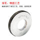 
Metric threaded ring gauge fine tooth stop gauge M54*1.5 M55*3-M100*1.5 6g Ring gauge M854-6g