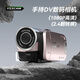 YZZCAM HD digital camera home entry-level DV small camera integrated travel wedding meeting record camera body recorder red with 128G memory card