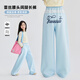 Ove Girls Frühlingshosen 2025 Neue Kinderspitzenspitze mit Weitbeinhosen Frühling und Herbst große Kinder mit geradlinigen Hose Sport 15281 Lake Blue 120 cm