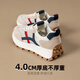 ZHR Frauenschuhe Frühlings- und Sommer atmungsaktiven Mesh-Schuhen für moralische Ausbildung von Schülern von Frauen Leichtes, dick-solide Sneakers für Frauen G686E Mailand 35 35