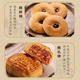 Song Yuhao Guangdong Especialidad Caja de regalo de recuerdo Chaoshan Guangzhou Shenzhen Turismo Pasteles y bocadillos Big Gift Pack Box [Guangdong Souvenir Souvenir Gift 1396g]